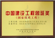 &#20061;&#28216;&#24179;&#21488;&#97;&#112;&#112;&#23448;&#32593;&#45;&#20061;&#28216;&#40;&#20013;&#22269;&#41;
