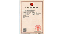 &#20061;&#28216;&#24179;&#21488;&#97;&#112;&#112;&#23448;&#32593;&#45;&#20061;&#28216;&#40;&#20013;&#22269;&#41;
